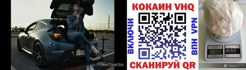 Виды наркоты Байкальск Бошки Шишки  Мефедрон 
