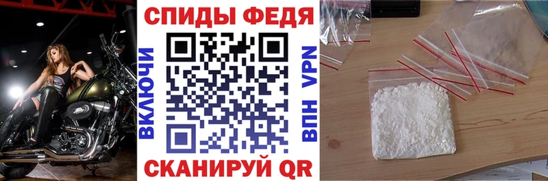 Амфетамин Розовый  нарко площадка какой сайт  Байкальск  купить наркотик 