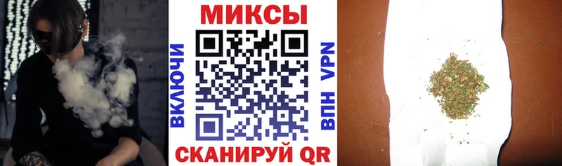 БУТИРАТ BDO 33%  где можно купить   Байкальск 