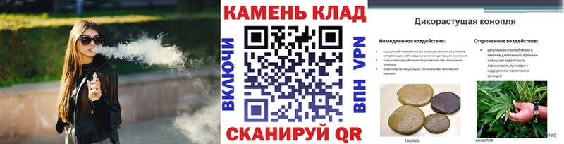 Гашиш гашик  купить закладку  дарк нет формула  Байкальск 