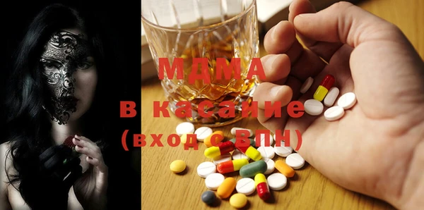 спиды Алексеевка