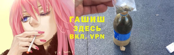 ECSTASY Аркадак