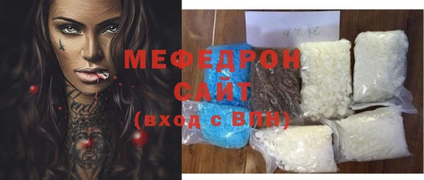 таблы Пестово