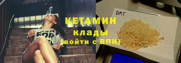 ешки Осинники