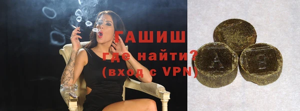 марки nbome Алзамай