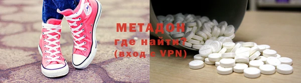 спиды Алексеевка