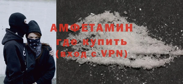 ECSTASY Аркадак